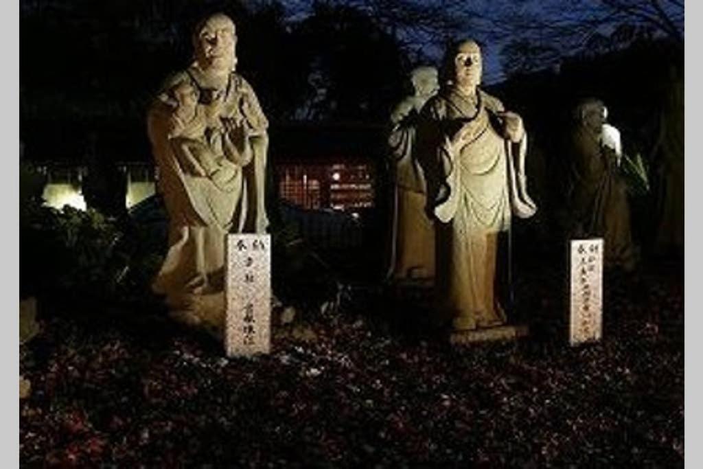 Jizo-An Vila Quioto Exterior foto