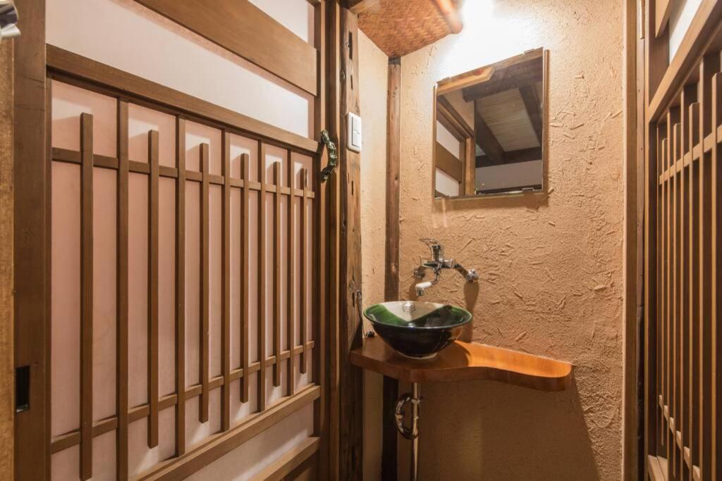 Jizo-An Vila Quioto Exterior foto