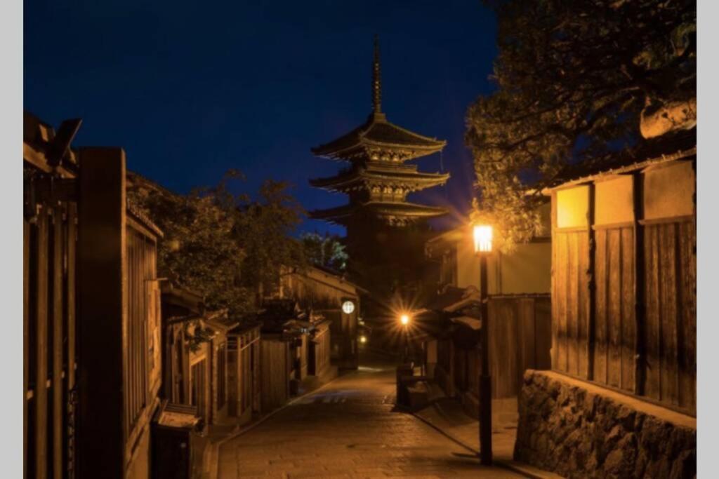 Jizo-An Vila Quioto Exterior foto