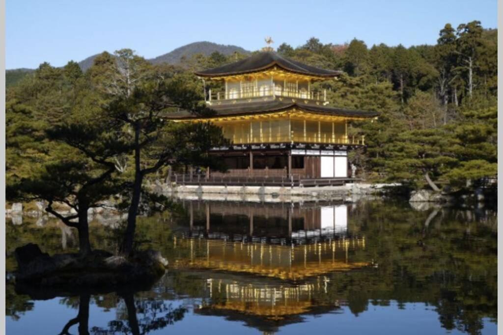 Jizo-An Vila Quioto Exterior foto